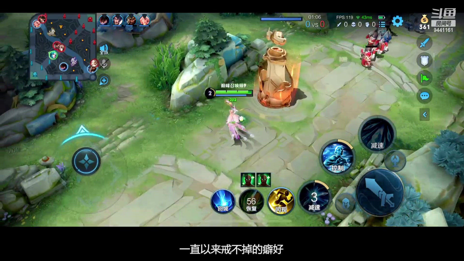 【2023-03-21 18点场】竹god：重整旗鼓ooo