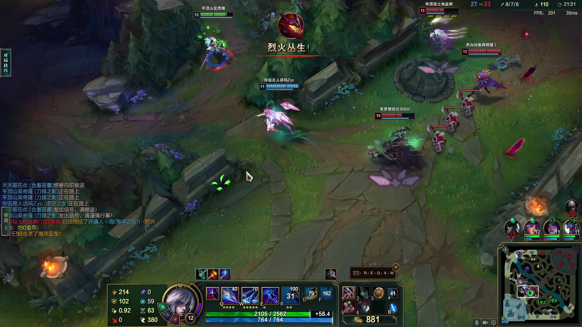 【2023-03-30 19点场】郑伟丶：娱乐性技术主播