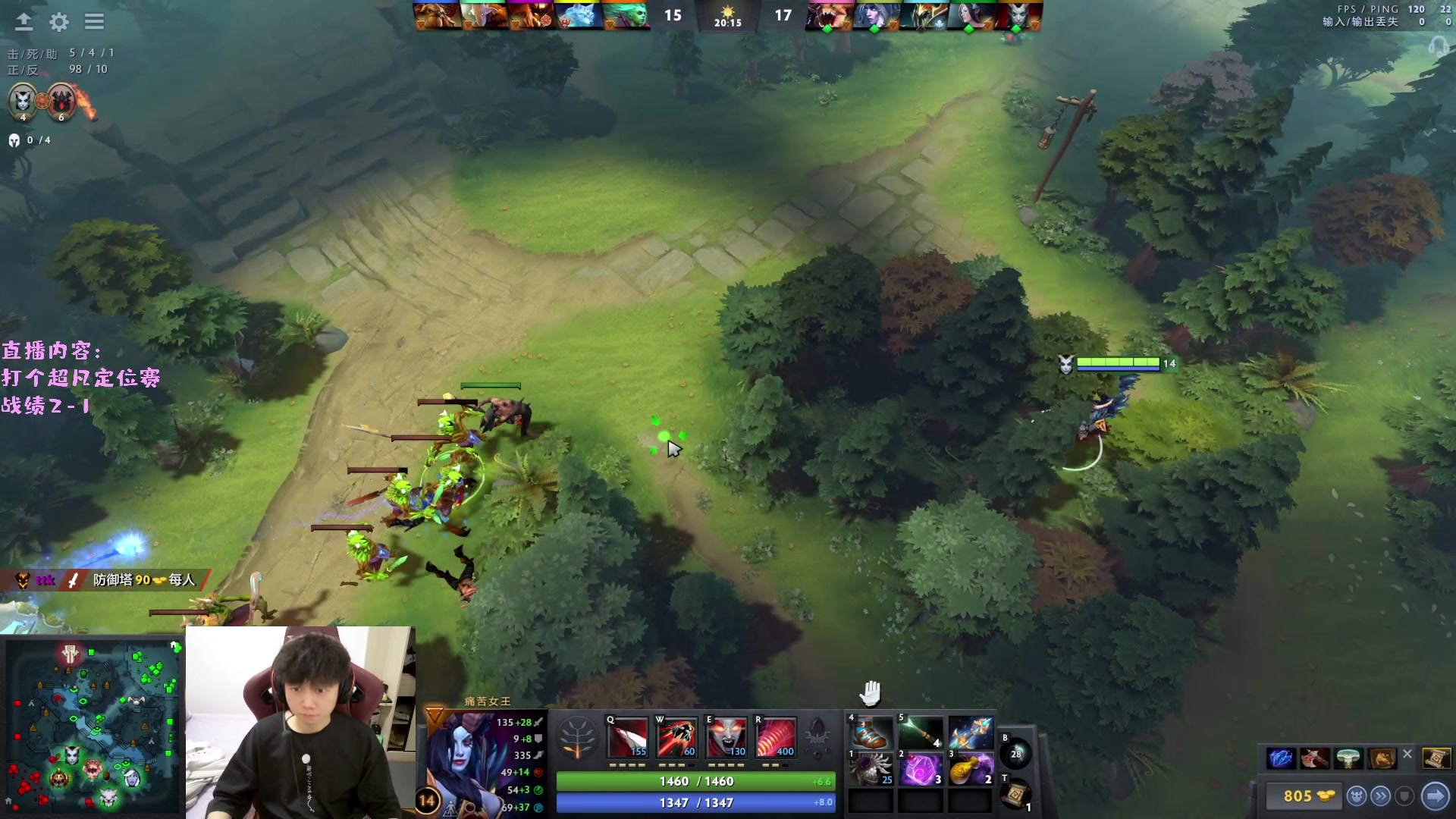 【2023-03-30 16点场】艾斯yoona：yoona:绝不摆烂的万分高手！