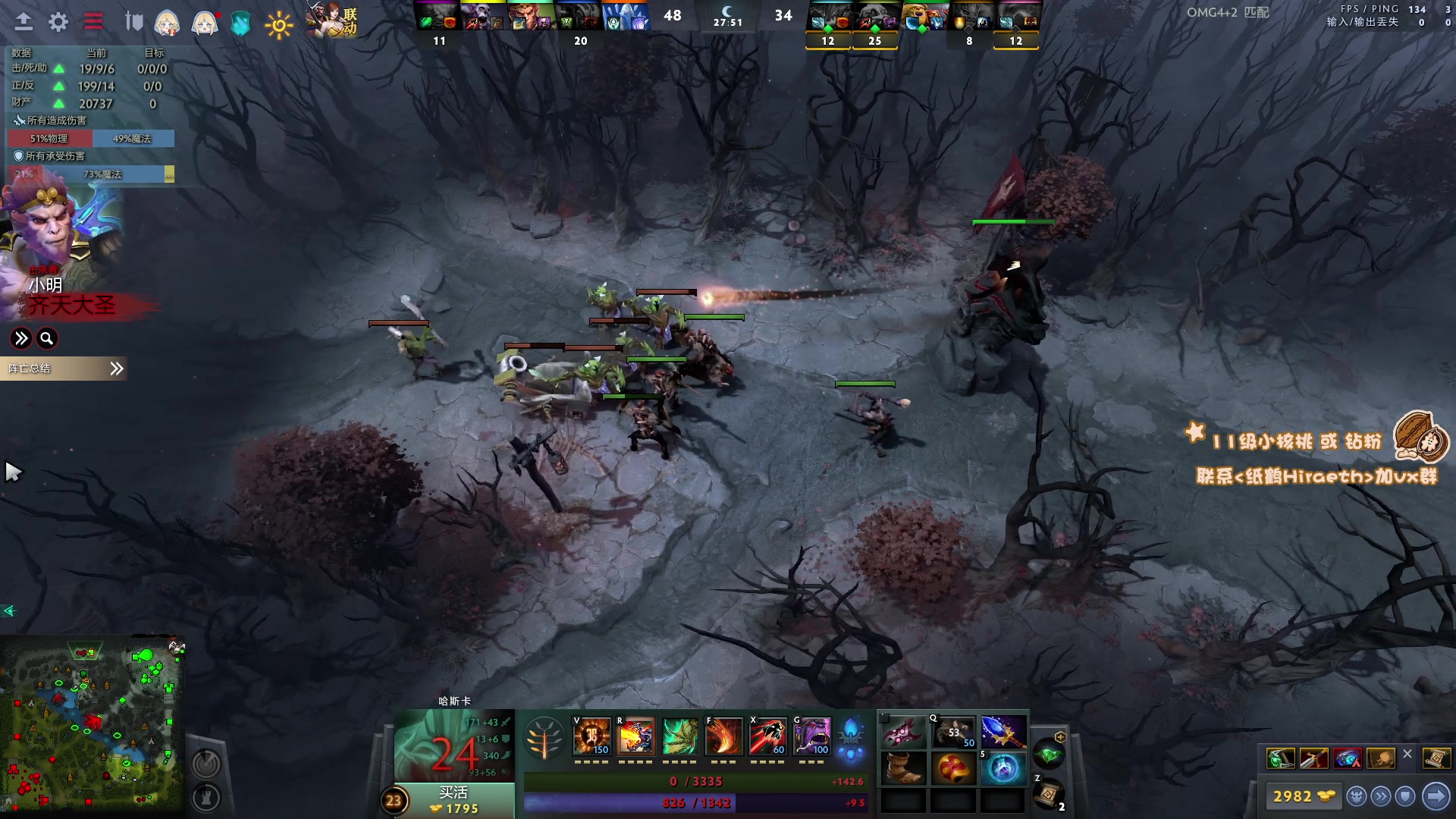 【2023-03-30 23点场】sakira丶hao：最纯粹的4+2