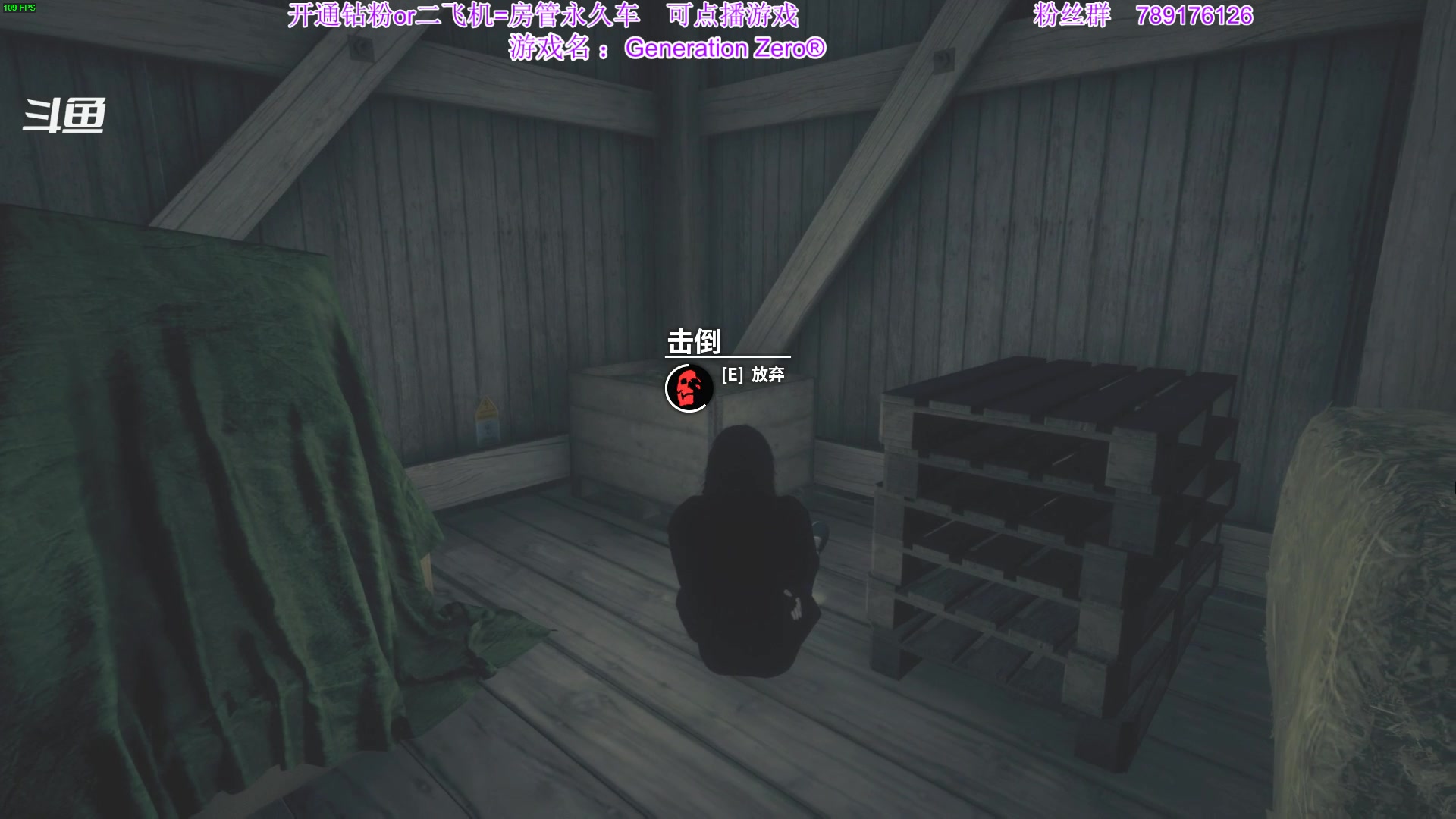 【2023-03-27 18点场】主播老面：老面：这还能开饭？