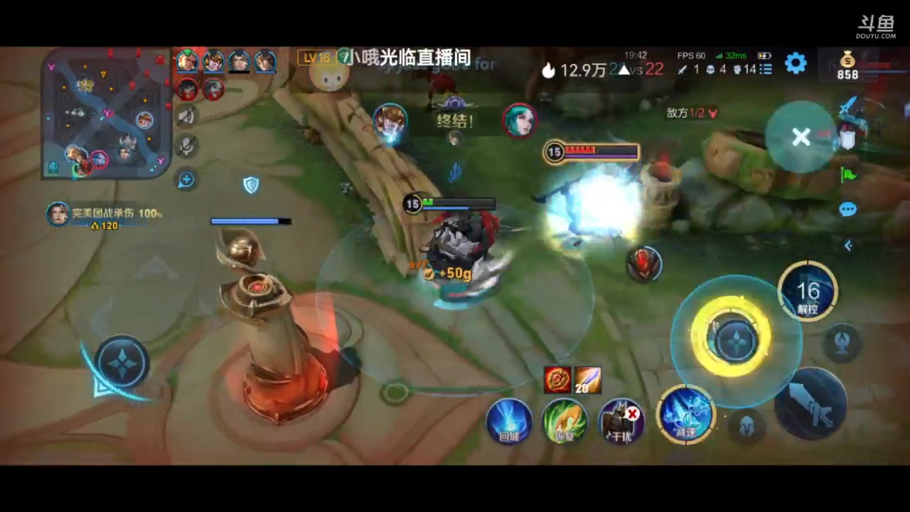 【2023-03-30 10点场】阿雾Uuuuu：光遇纯爱战神