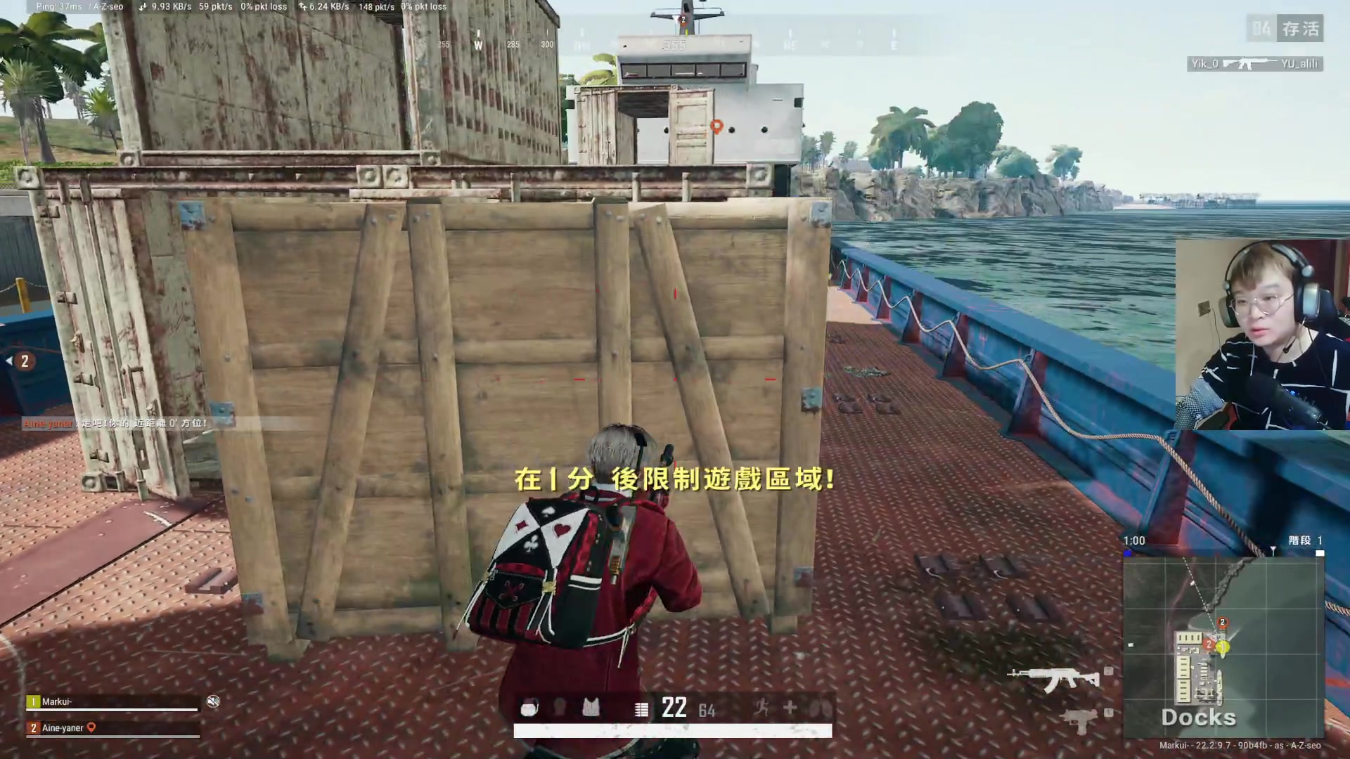 【2023-03-30 03点场】红眼小奎：顶级44+点将