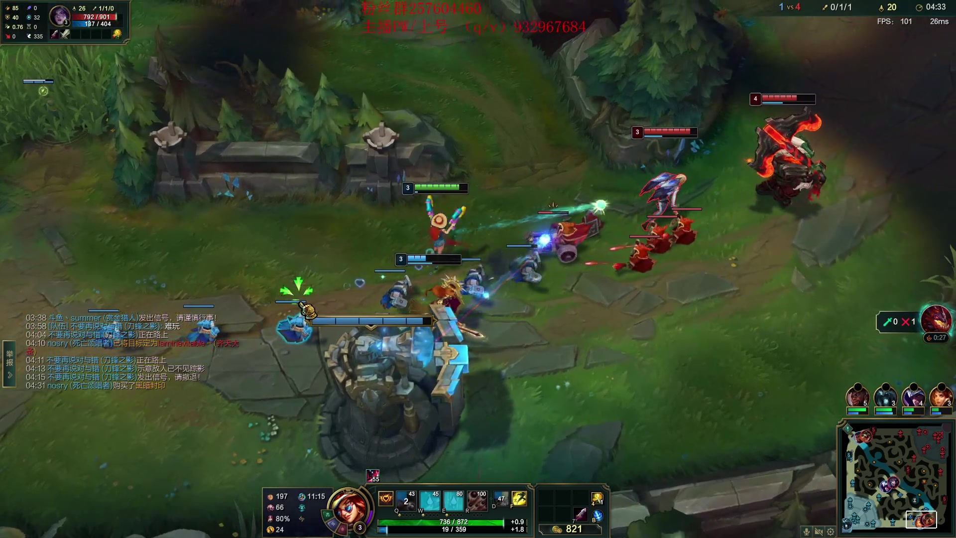 【2023-03-29 23点场】夏天夏天丶丶：女枪峡谷之巅冲大分