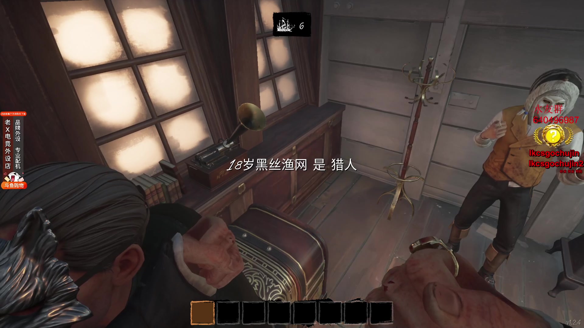 【2023-03-30 05点场】loveyou_qq：今晚CS搞一搞