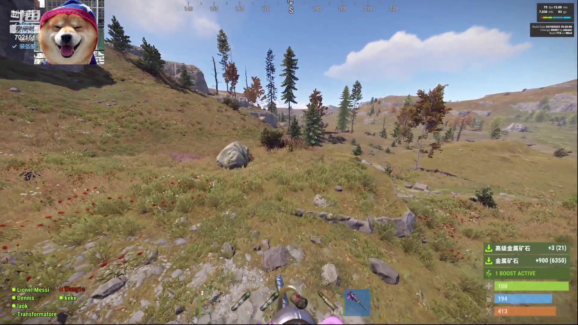 【2023-03-30 16点场】GY阳哥：没有延迟聊几句吧