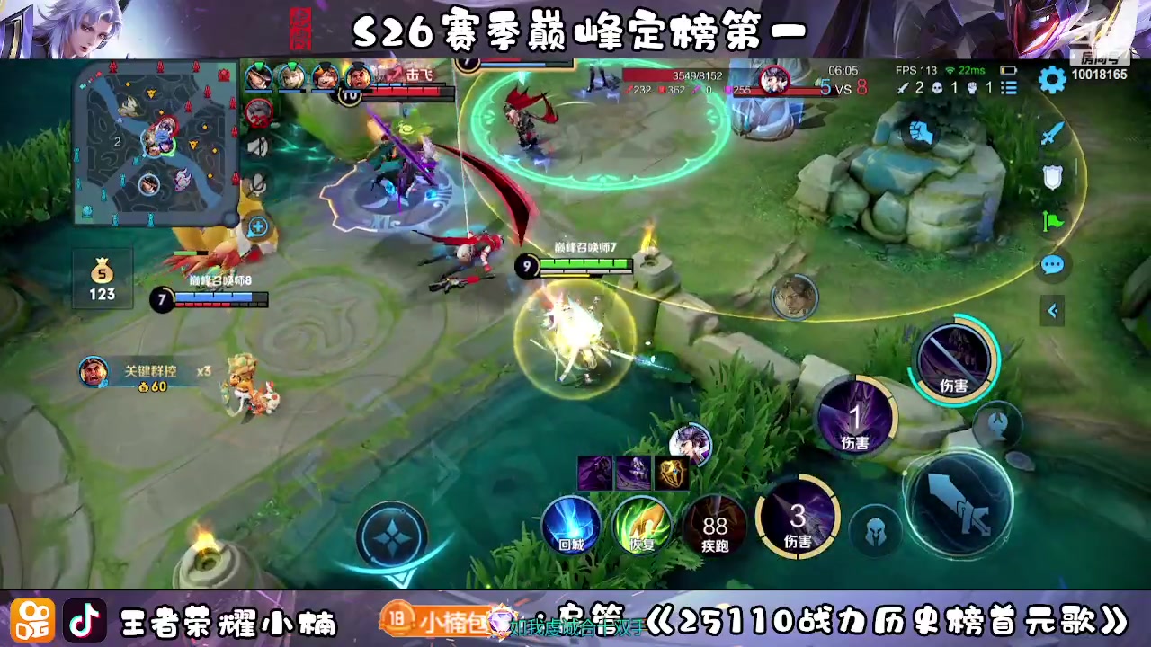 【2023-03-29 23点场】小楠ouo：冷静自信操作