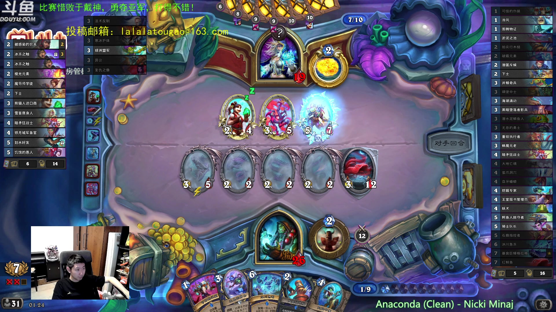 【2023-03-30 00点场】啦啦啦不是狗狗狗：啦啦啦：先打个双火！