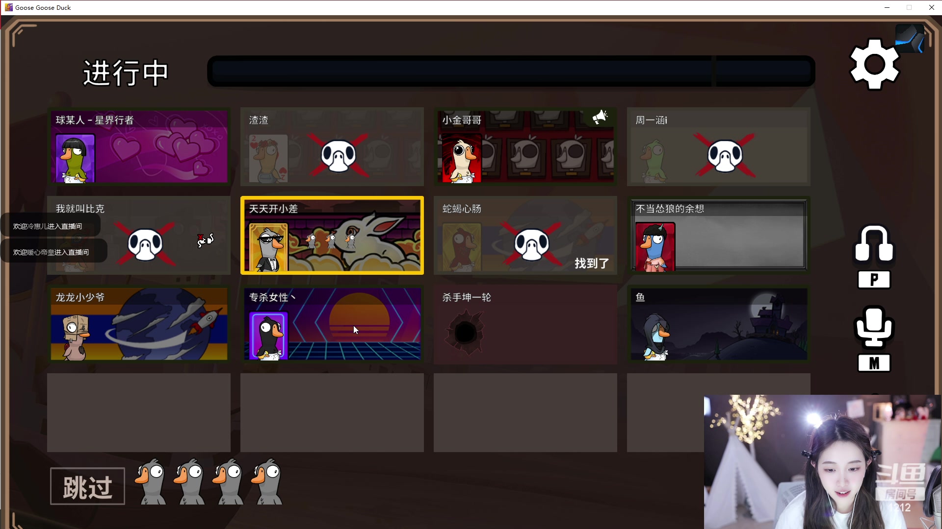 【2023-03-29 21点场】小肉球阿：爱笑的女孩运气不会差~