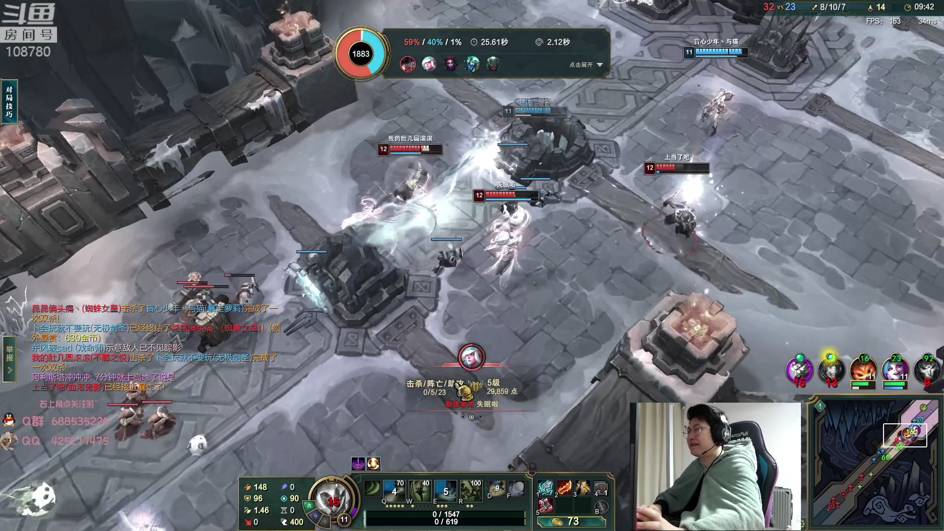 【2023-03-30 00点场】兮饭锐雯：大乱斗小袜子来了