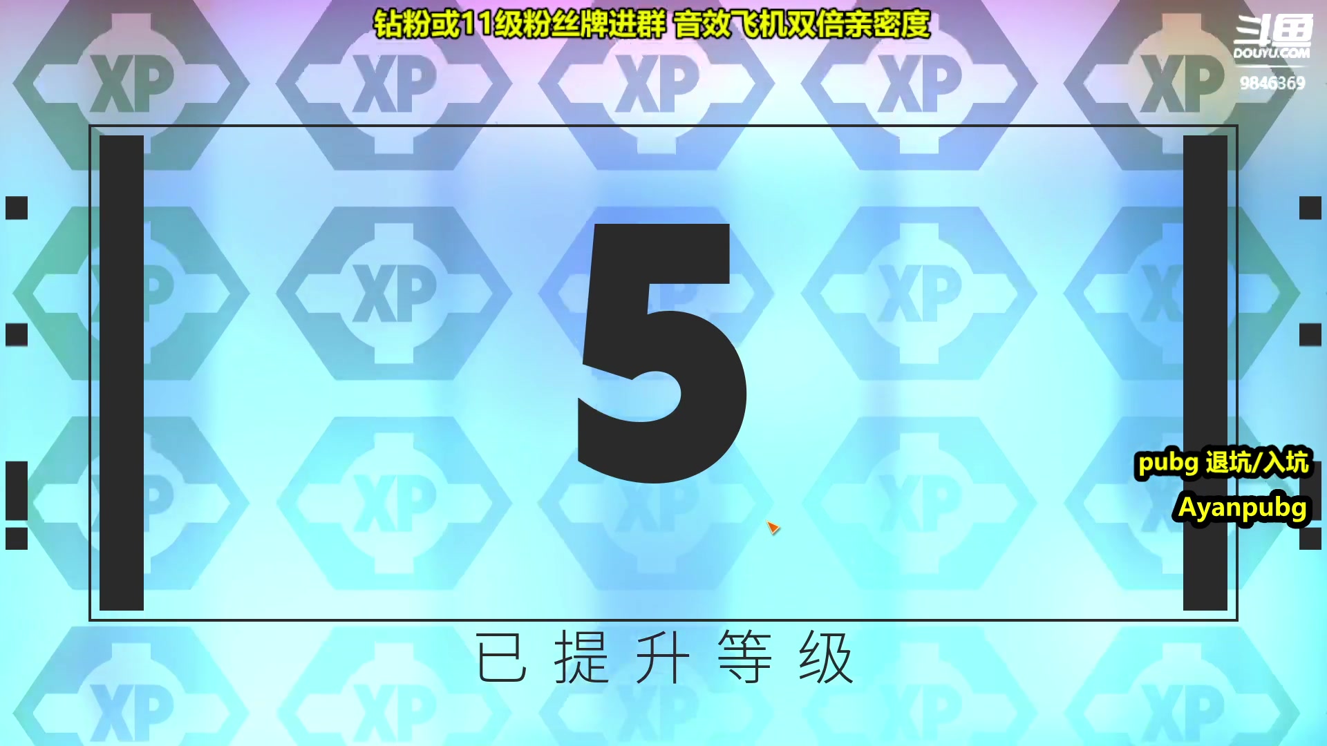 【2023-03-30 19点场】板板OwO：【呆猪】偶尔的神