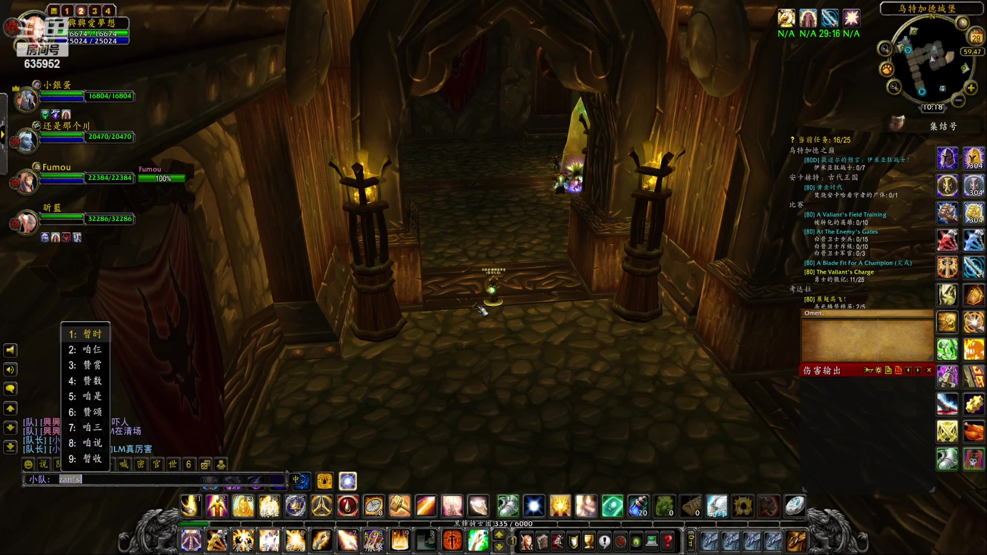 【2023-03-29 09点场】兴兴的梦想：伊佛斯-哎，好多CD没打！635952