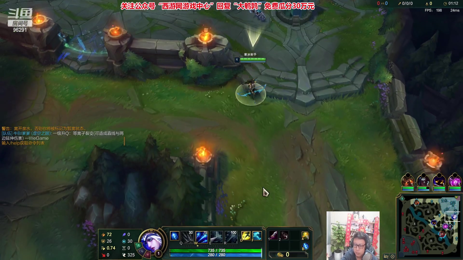 【2023-03-29 21点场】东北大鹌鹑：东北大鹌鹑 我回来了！