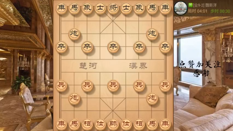 新式卧薪尝胆，边兵小肉慢炖出火候，666，17