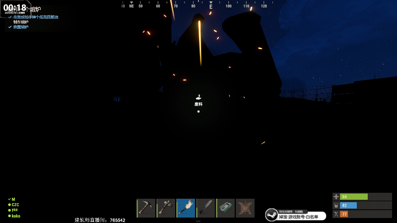 【热门游戏】Happy丨猫腻的精彩时刻 20230330 00点场