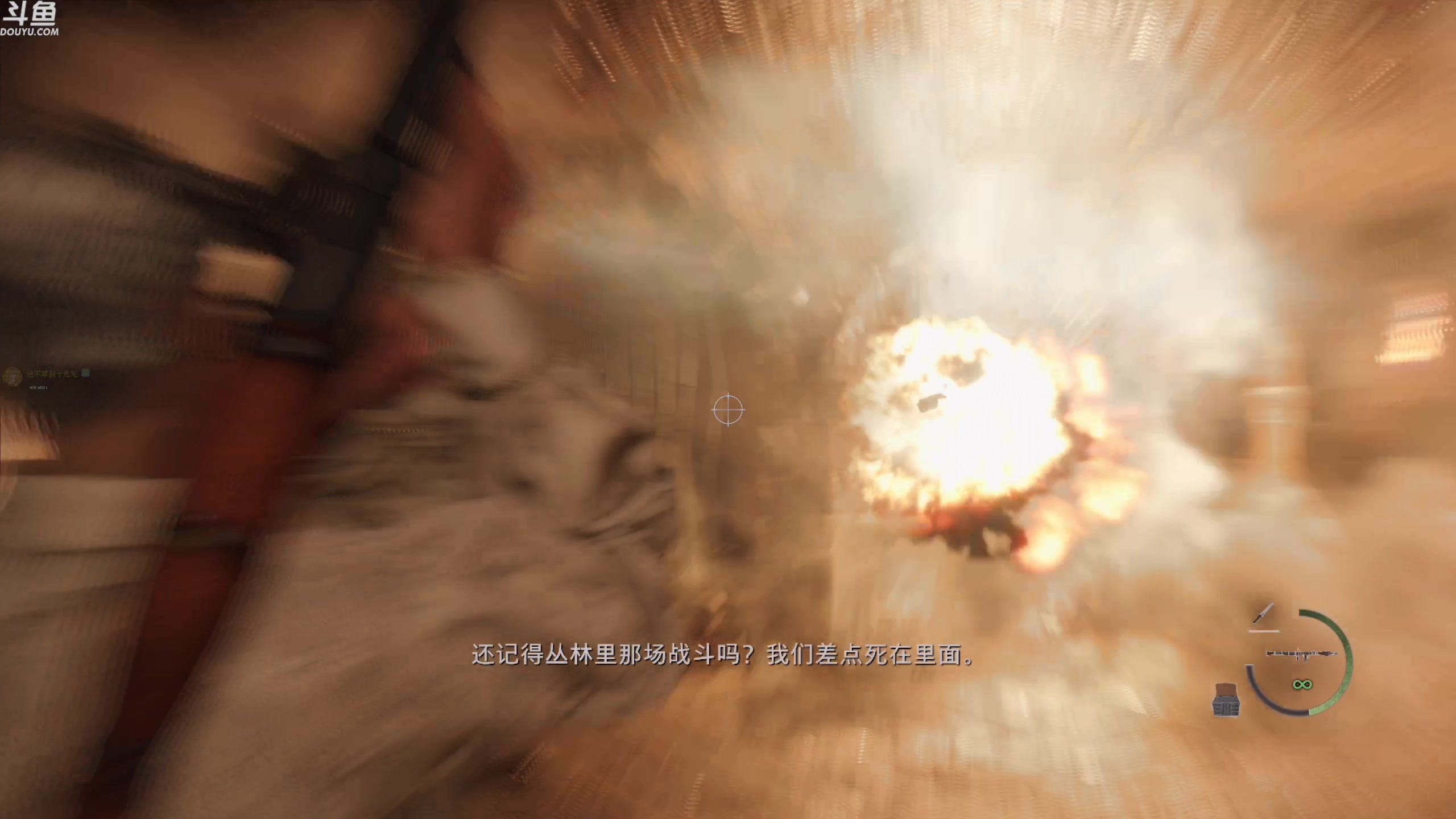 【2023-03-30 16点场】神隐的直播间：神隐：带着火箭筒回村子