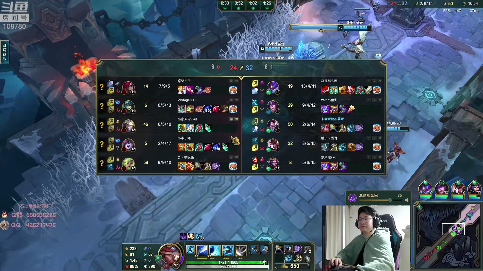 【2023-03-30 02点场】兮饭锐雯：大乱斗小袜子来了