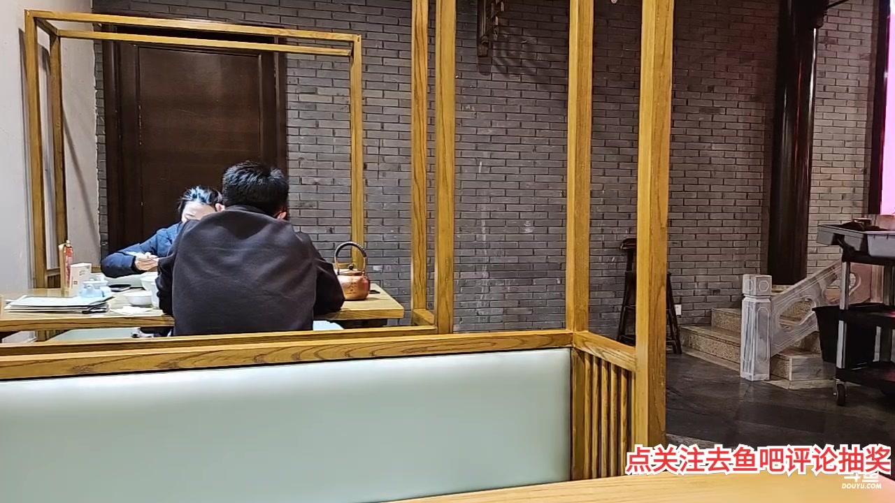 【2023-3-30 12点场】o北京斌子o:扬州晏最后的大餐