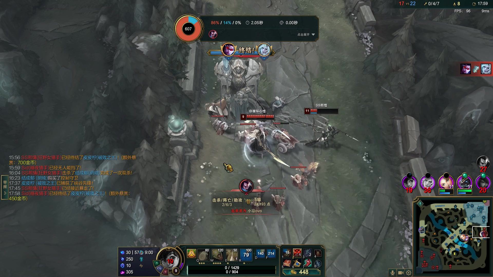 【2023-03-29 21点场】结成郁丶：困住你的是什么