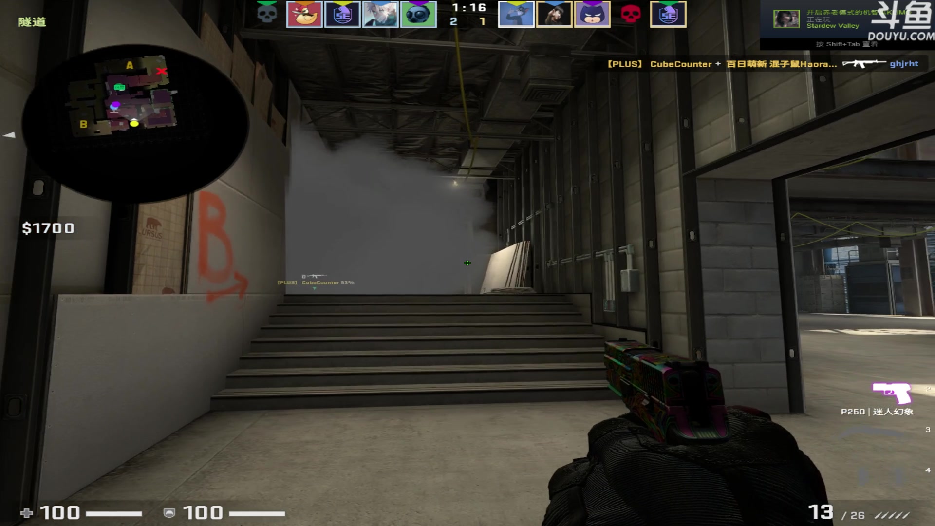 【2023-03-28 21点场】河豚Eric：自定义自定义！