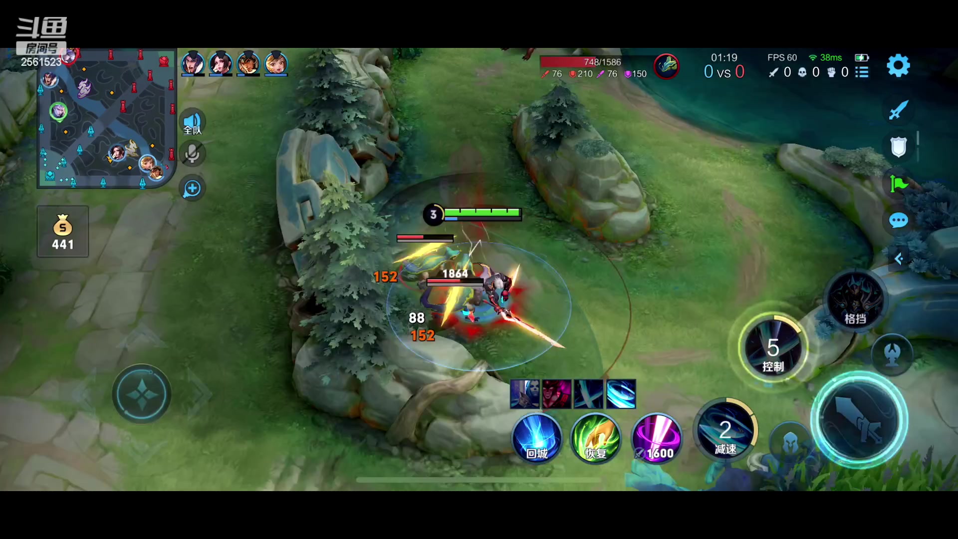 【2023-03-30 20点场】冲酱ccc：晚上好家人们！！！