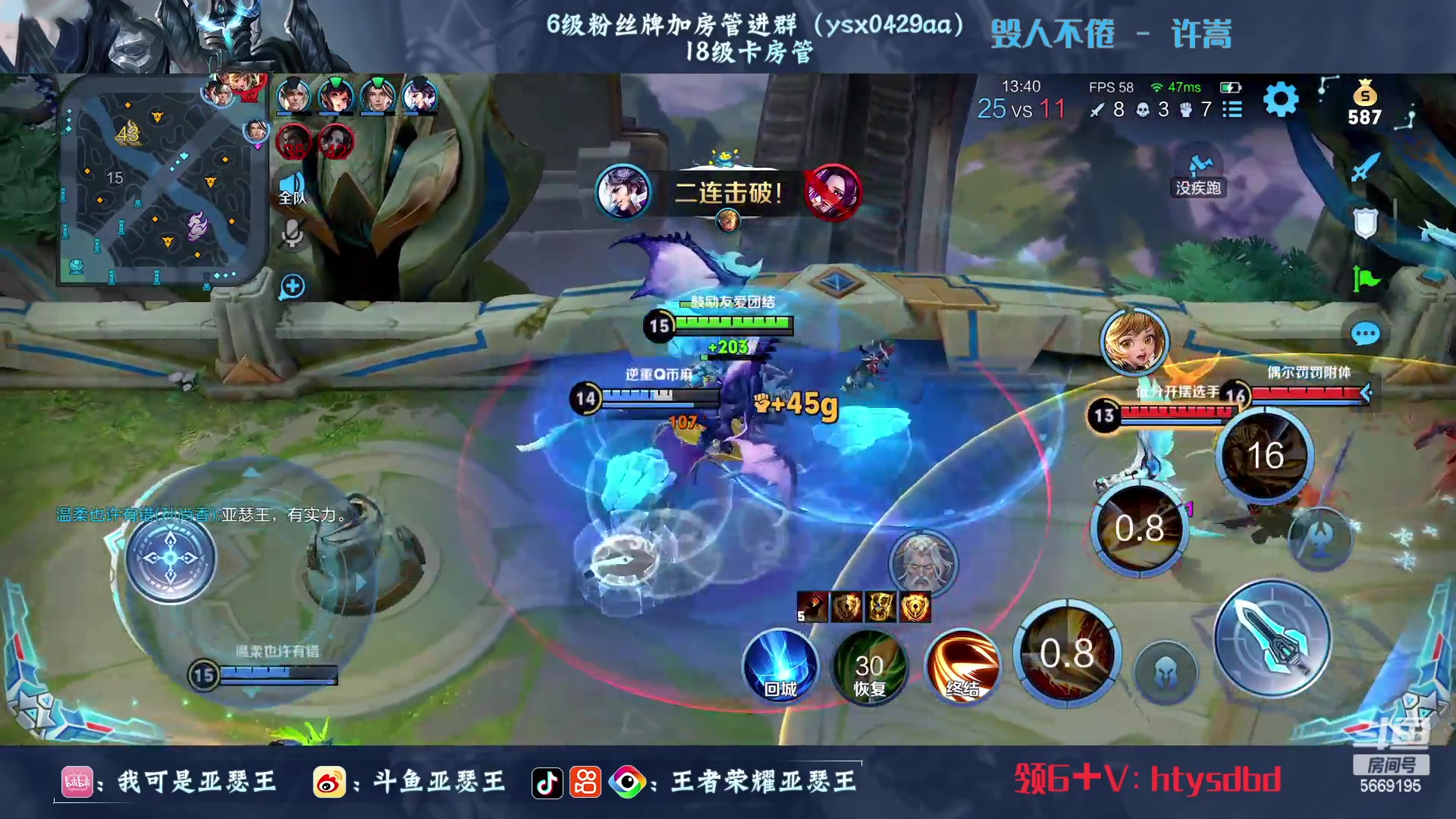 【2023-03-29 23点场】亚瑟王丶Z：封印从此刻开始！巅峰赛2179！