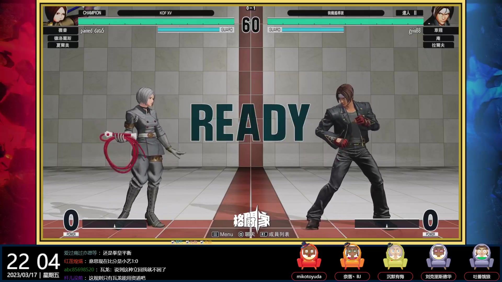 【2023-03-29 22点场】游天堂：回顾比赛，3.31上午9点开幕