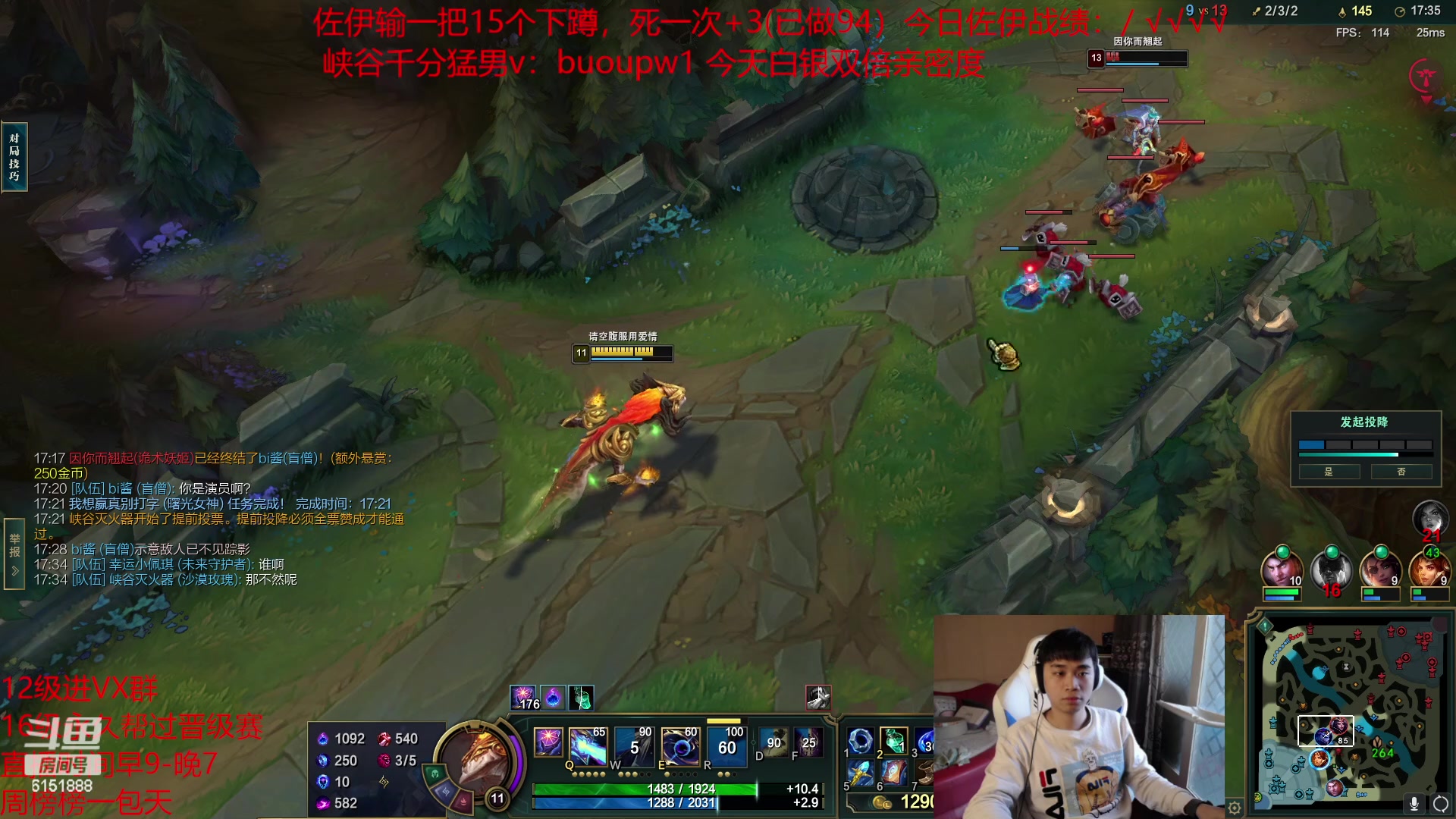 【2023-03-29 17点场】自宇666：【双倍亲密度】最新理解，细致教学