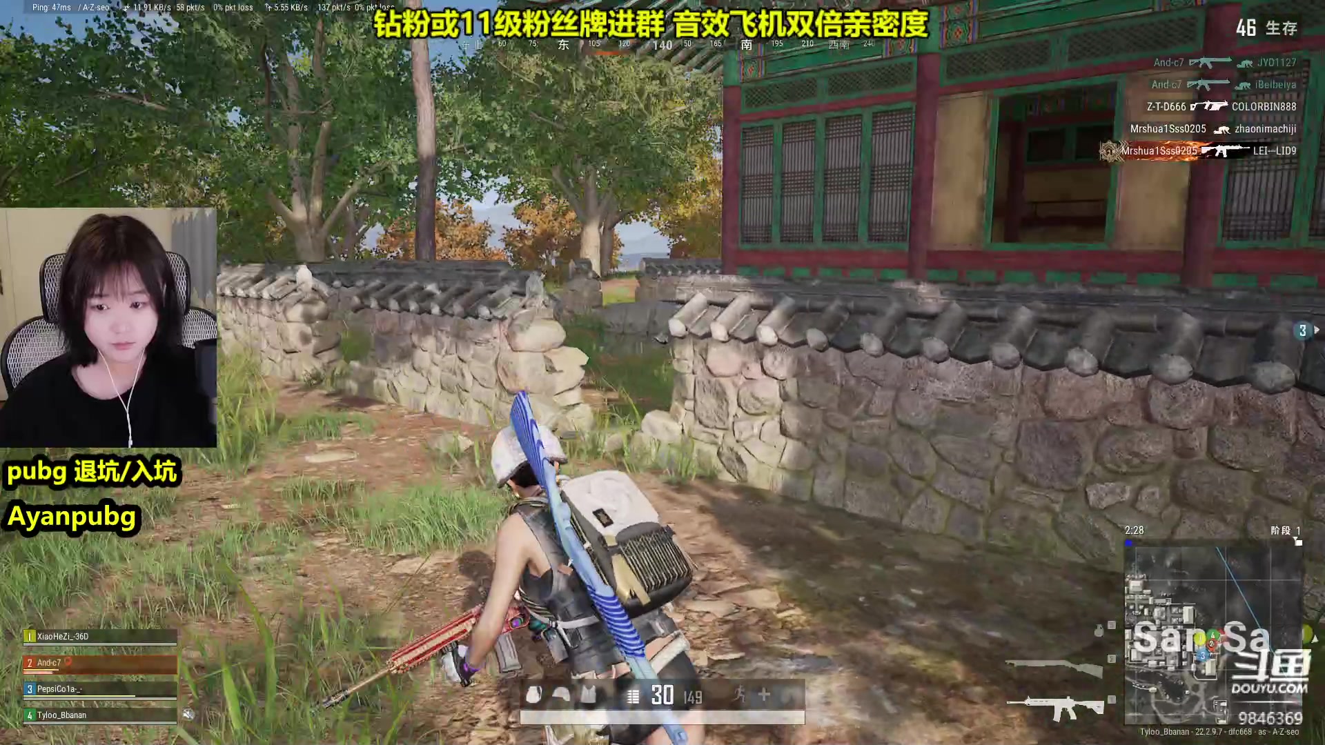 【2023-03-29 23点场】板板OwO：【呆猪】偶尔的神