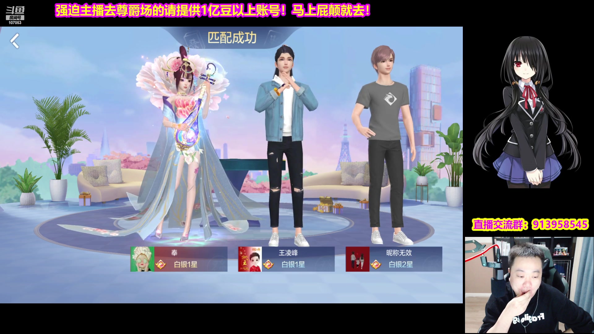 【2023-03-30 19点场】dnf冷寨主：【冷寨主】过瘾啊，过瘾！