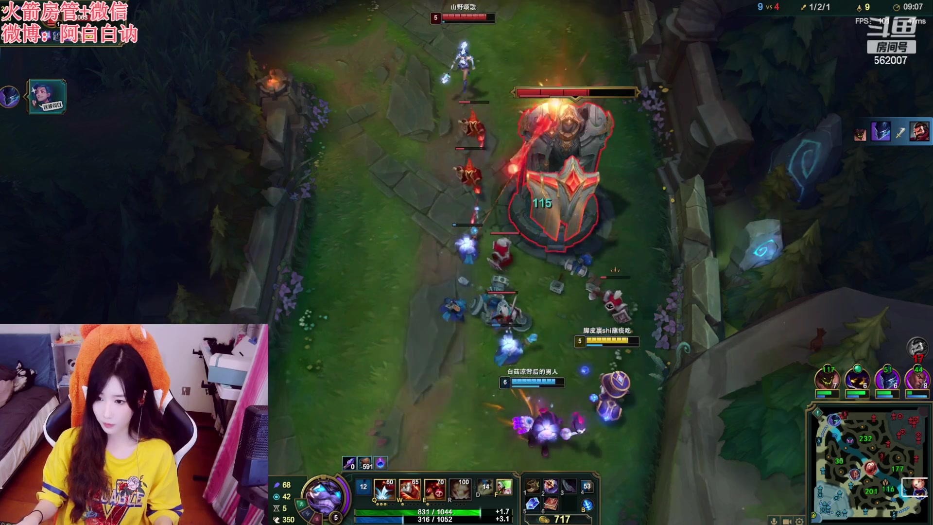 【2023-03-29 22点场】白菇凉：阿白白：电一有车位