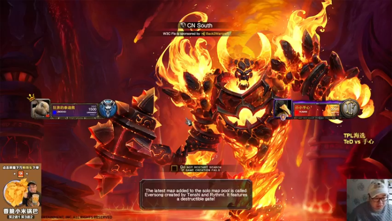 【TED出品】TPL海选赛 TeD vs 手心 打不完的飞机