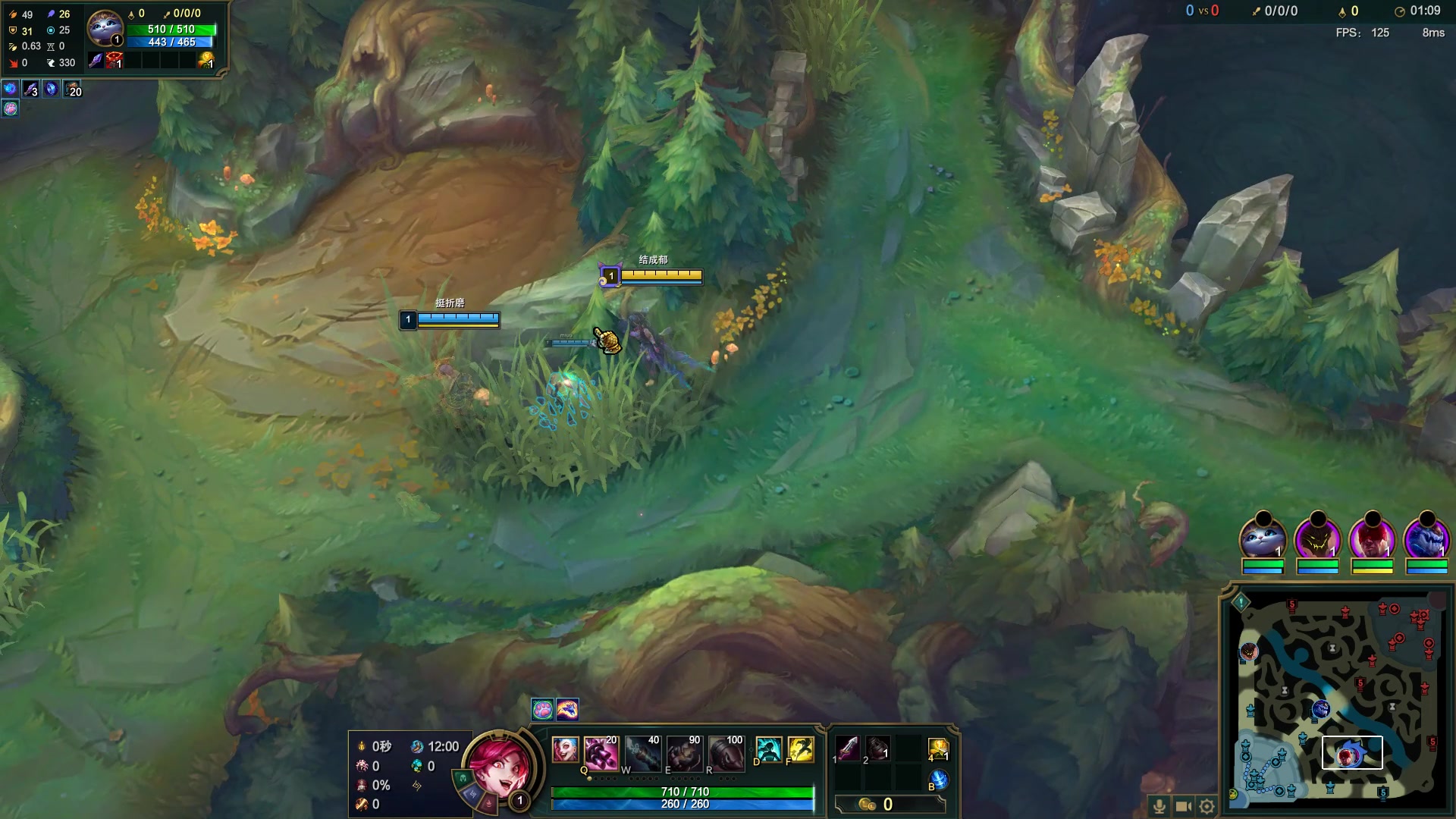 【2023-03-29 23点场】结成郁丶：困住你的是什么