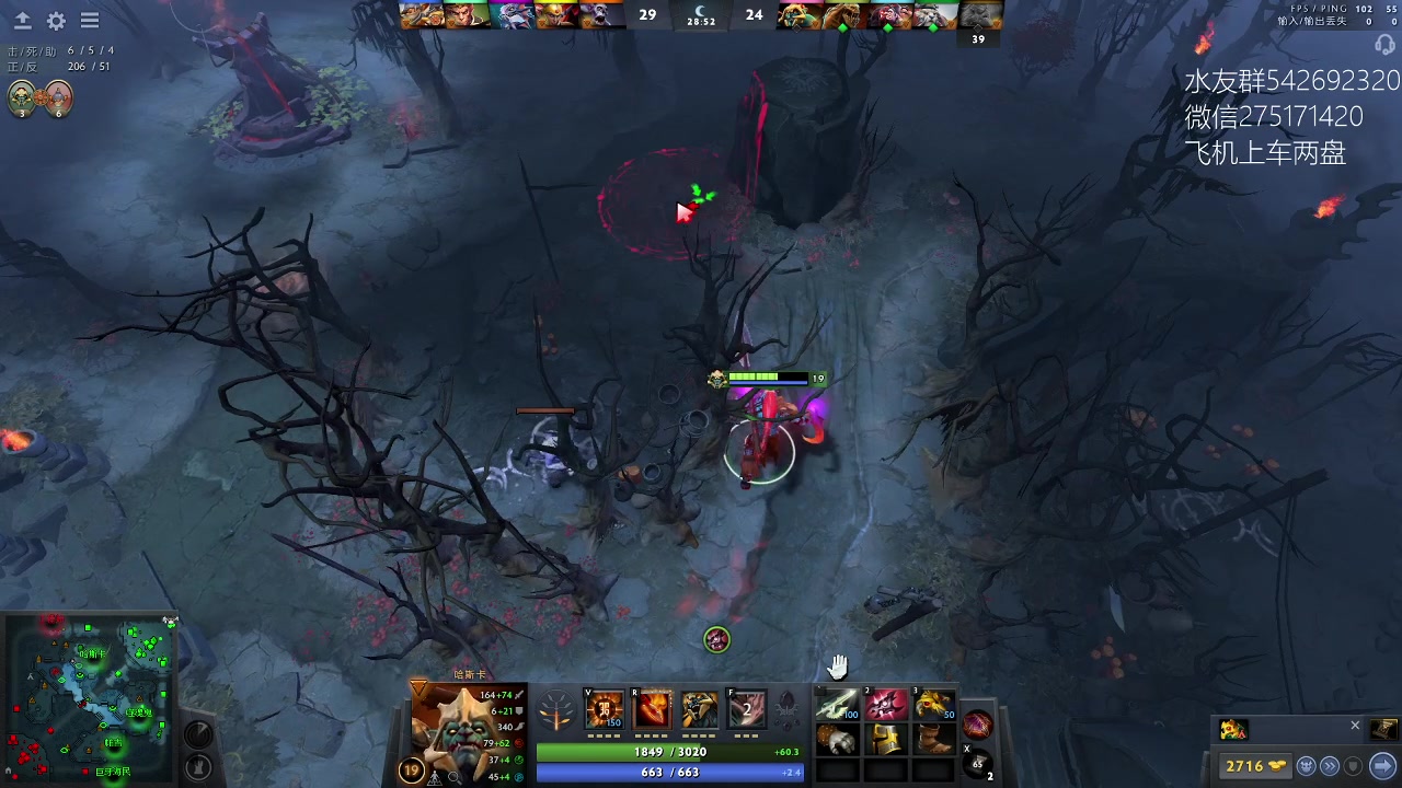 【2023-03-30 13点场】小粥泥浆：关键词:哈斯卡来咯！