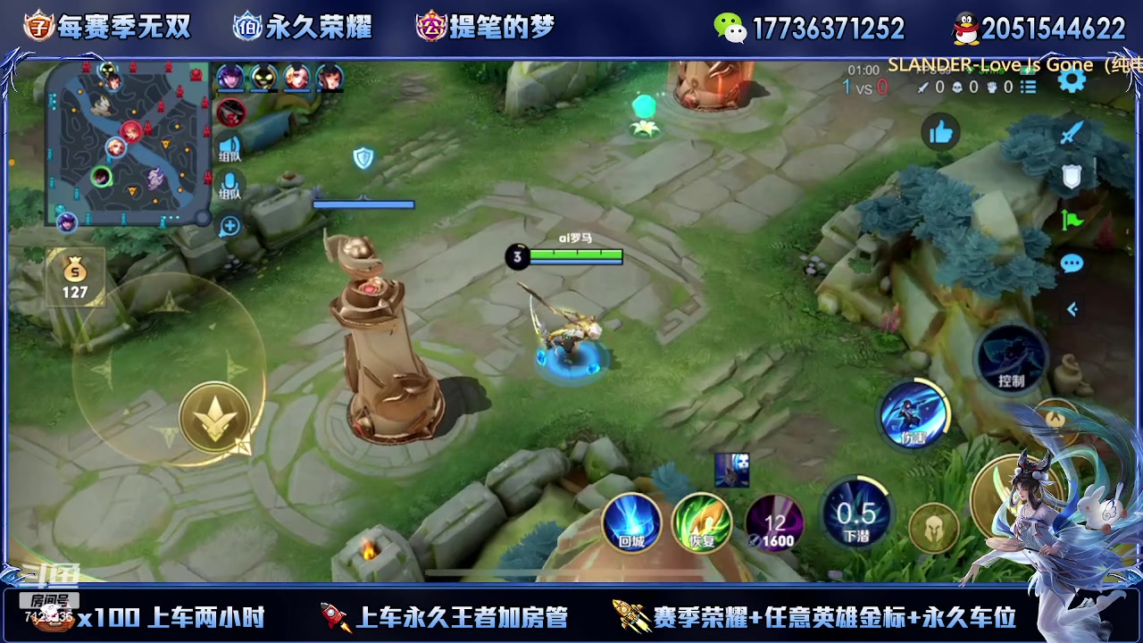 【2023-03-30 11点场】HK提笔：（高端）顶级刺客思路打法教学