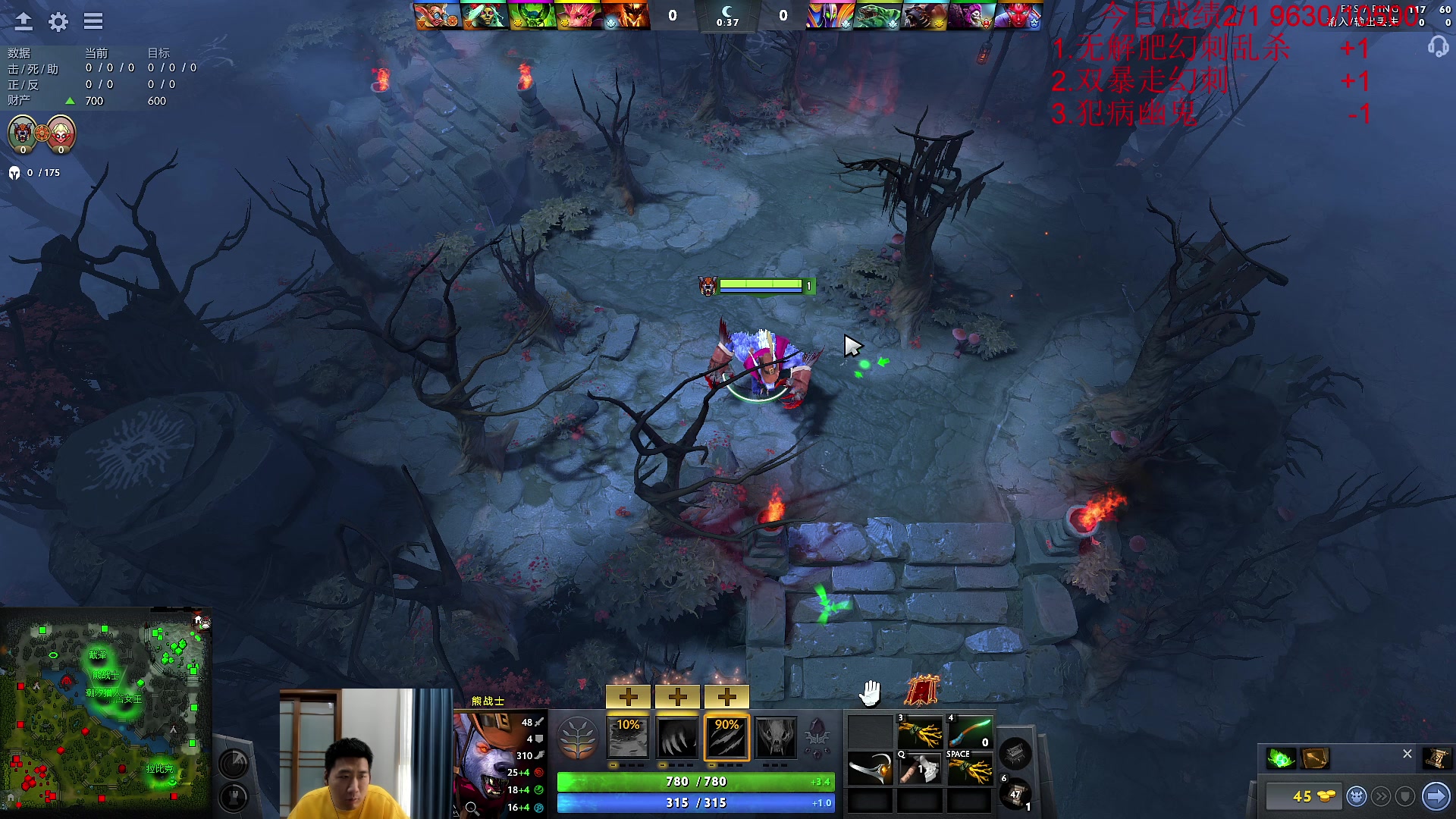 【2023-03-30 11点场】霸气虚幻哥1991：早上好 黄金双倍！！73965