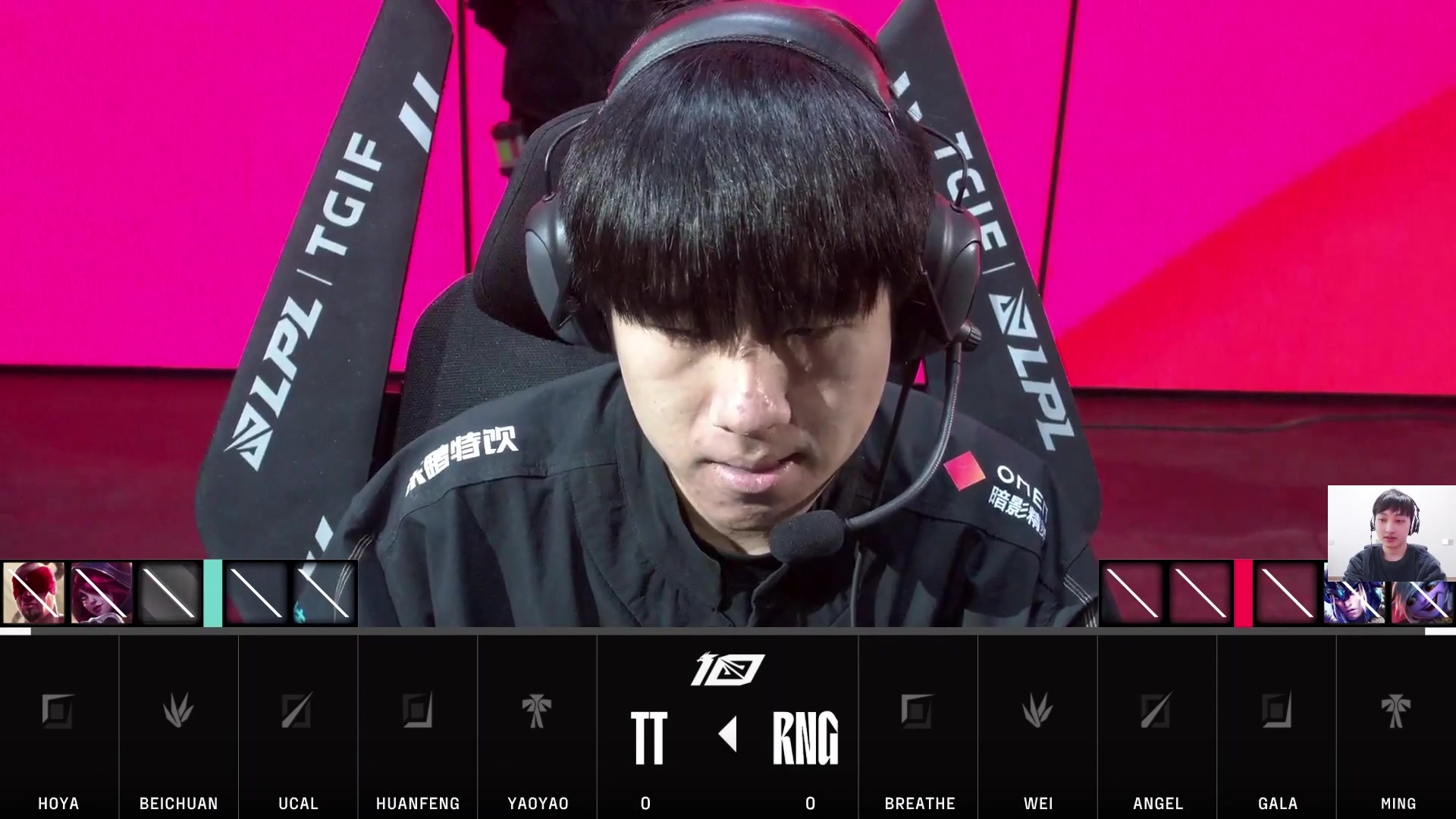 【2023-03-30 16点场】兮夜丶xiye：xiye: 看季后赛