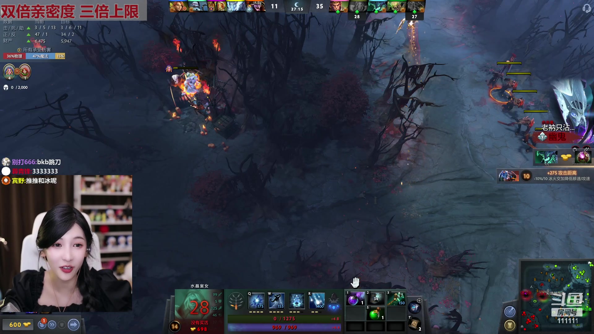 【2023-03-29 23点场】叶知秋Vanessa：秋：黄金双倍 晚上好