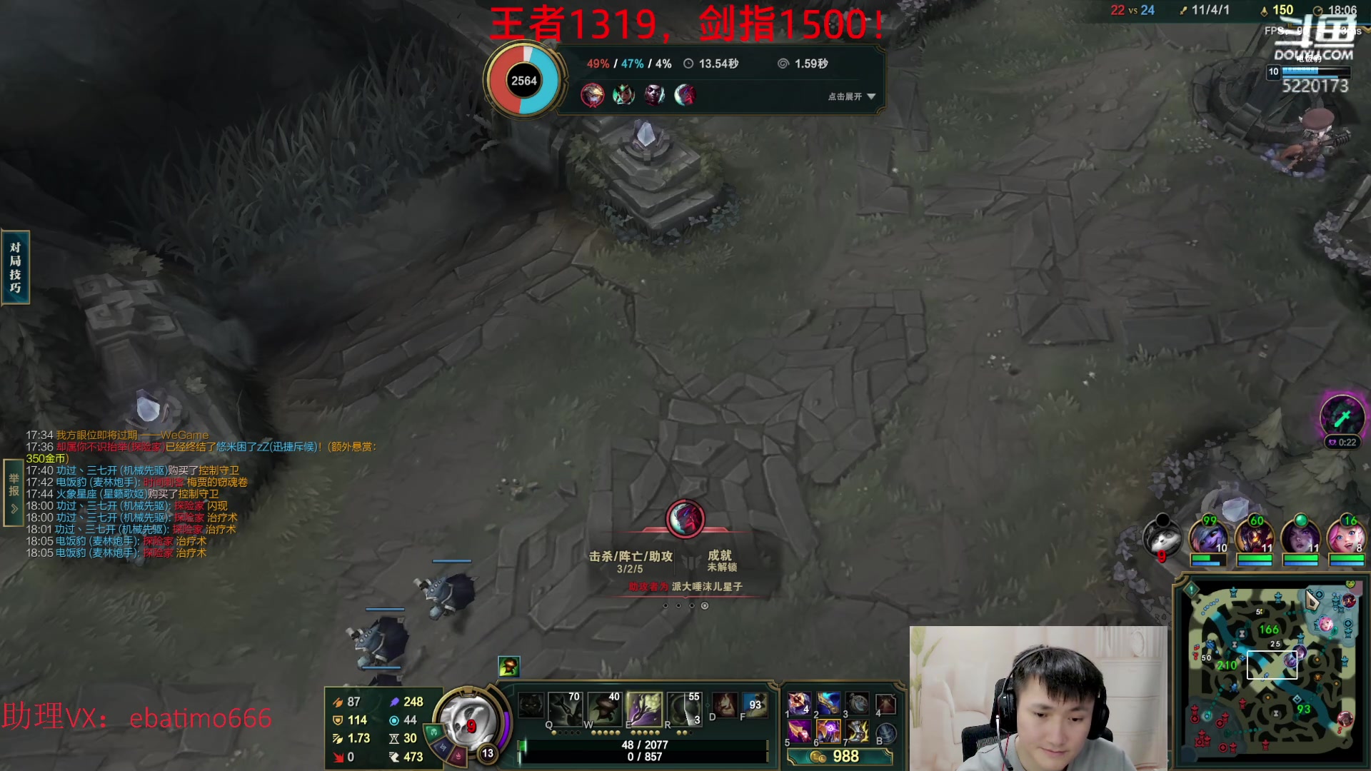 【2023-03-30 17点场】恶霸提莫：第一提莫，拿到提莫=赢！