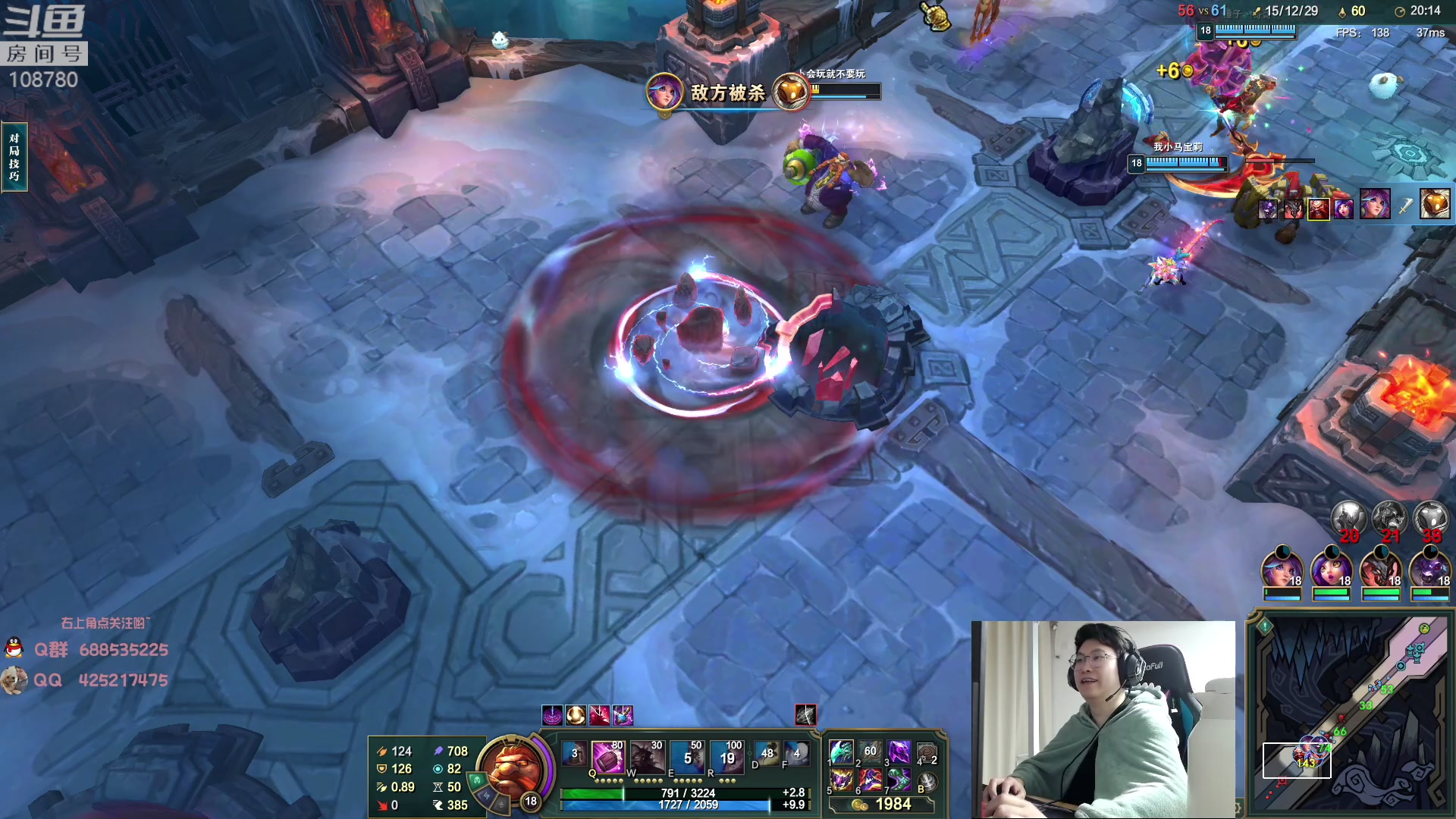 【2023-03-30 04点场】兮饭锐雯：大乱斗小袜子来了