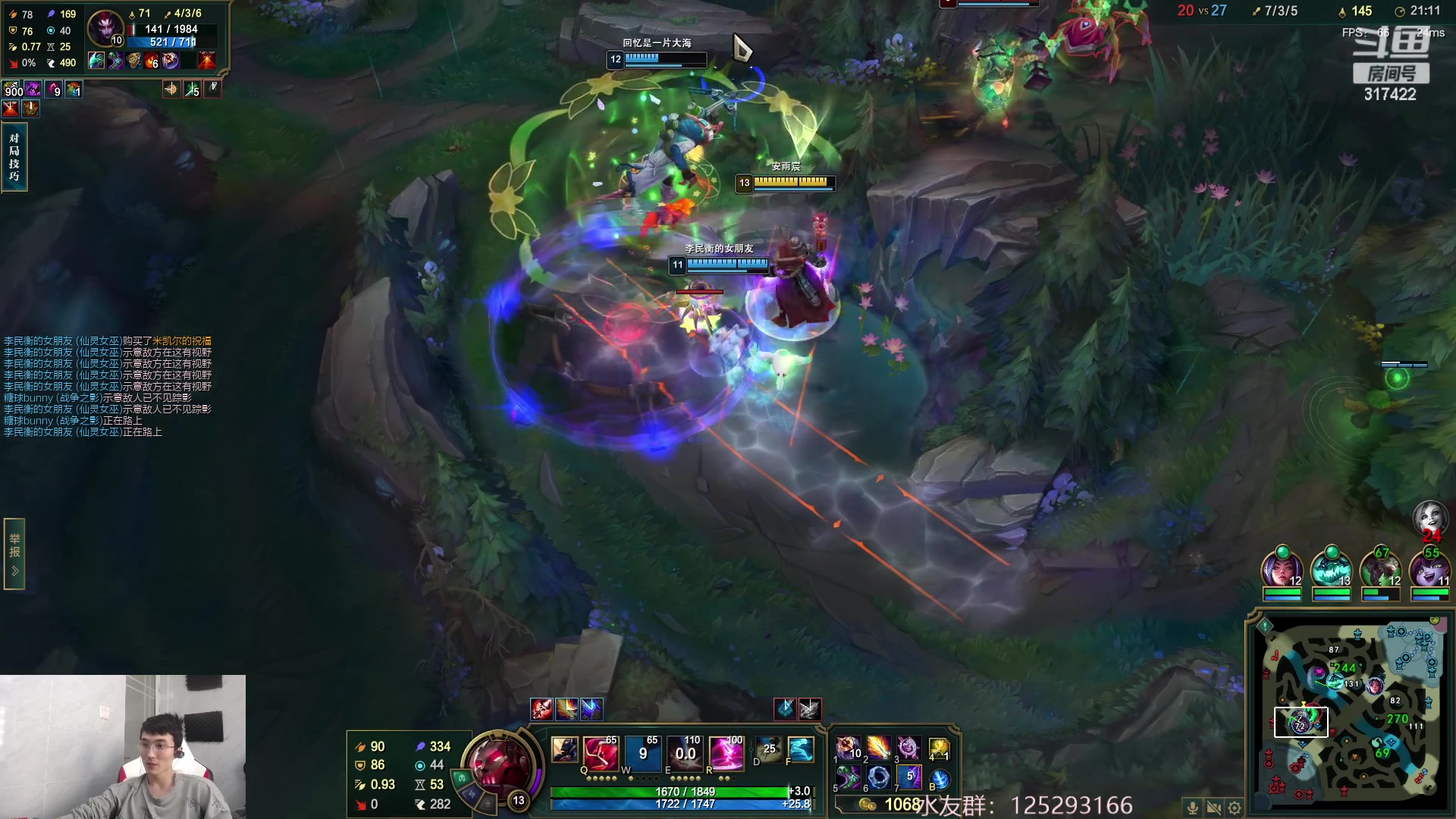 【2023-03-30 11点场】驴酱的冯雨大王：冯雨大王：保持理智，热爱生活！