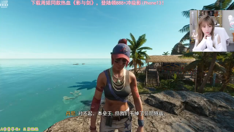 【英雄联盟】不2不叫周淑怡的精彩时刻 20230330 09点场