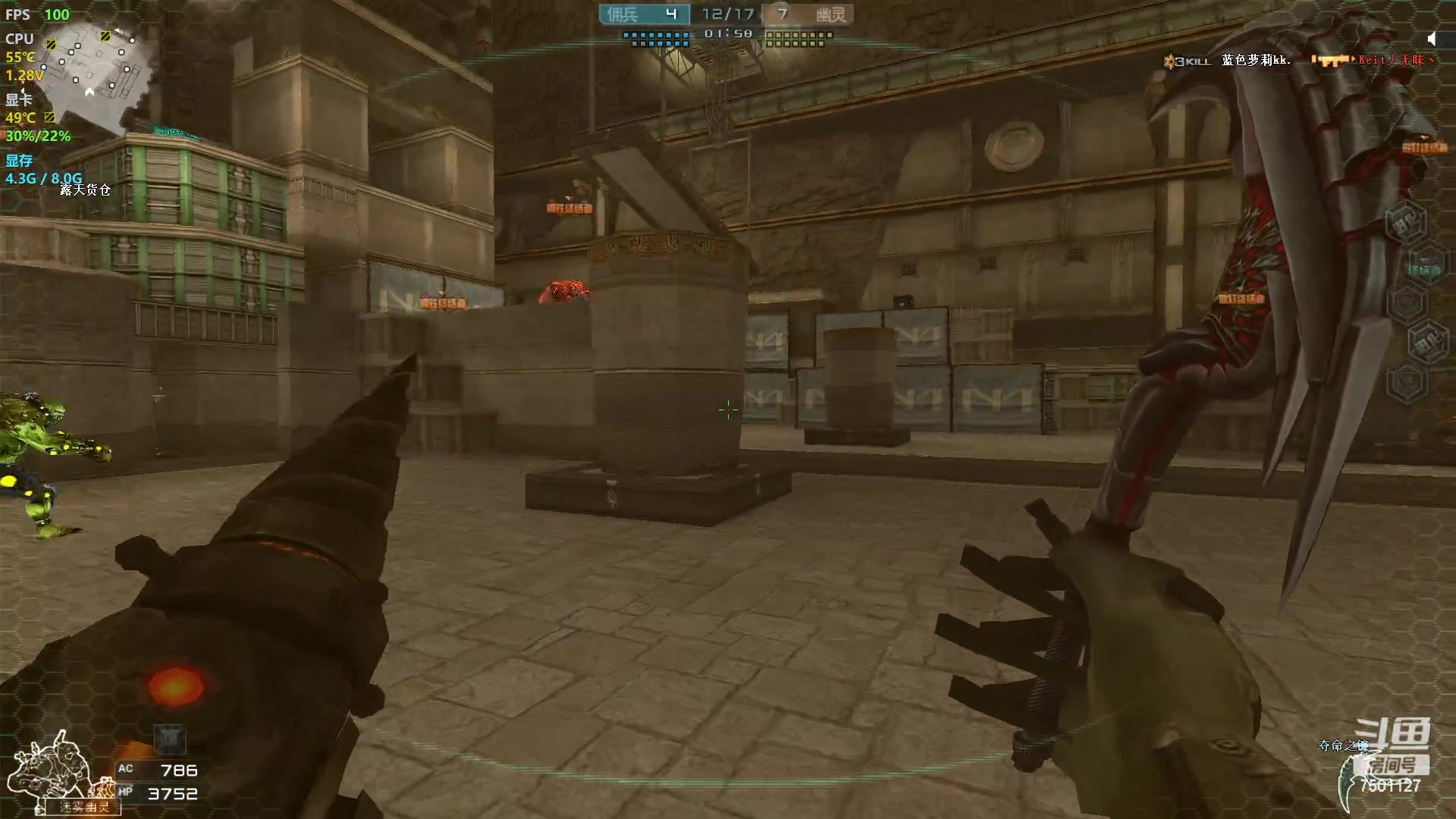 【2023-03-29 00点场】哦呦orz：【小奶团】音效飞机双倍~