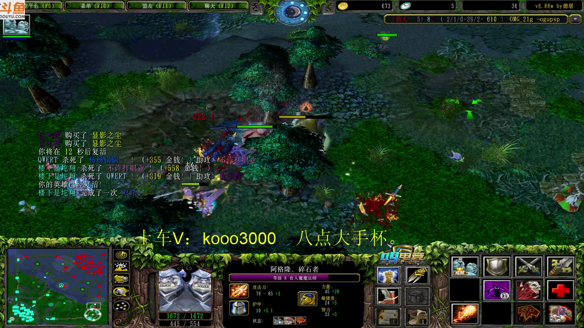 【2023-03-29 22点场】599zxcv：下午好。29号大手杯。