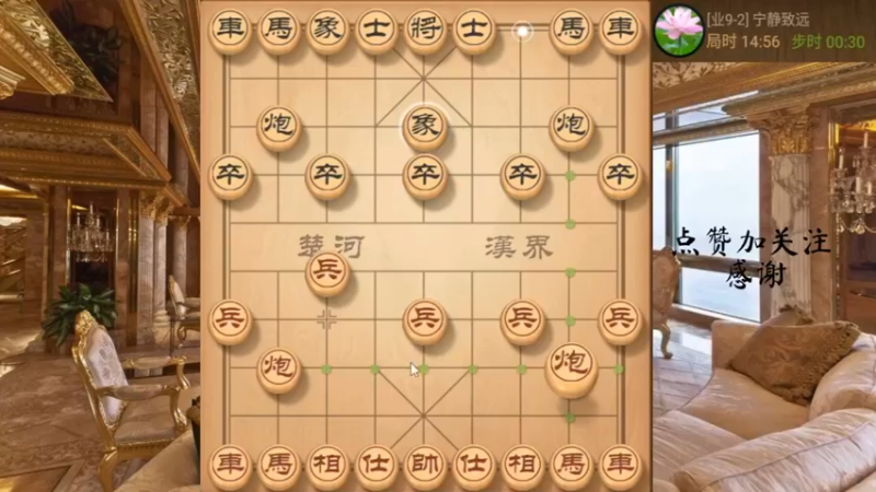 秦琼卖马，再卖马，爆破大胜，666，12