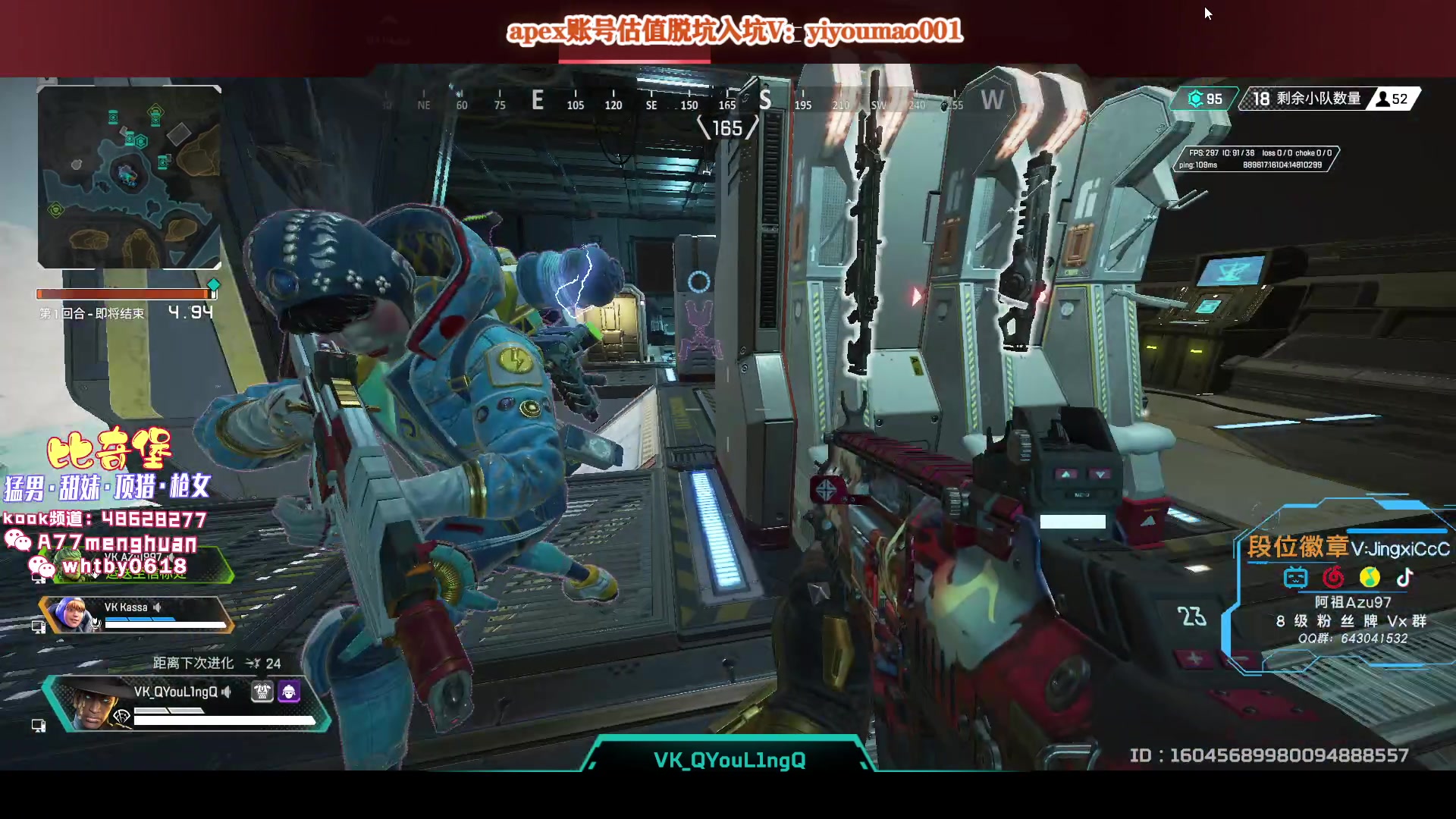 【2023-03-29 16点场】阿祖AZu2tap：三口一头猪！！