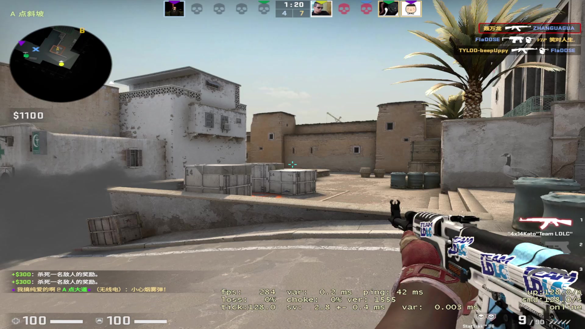 【2023-03-30 15点场】斗鸡dougay：补好你那个兵！