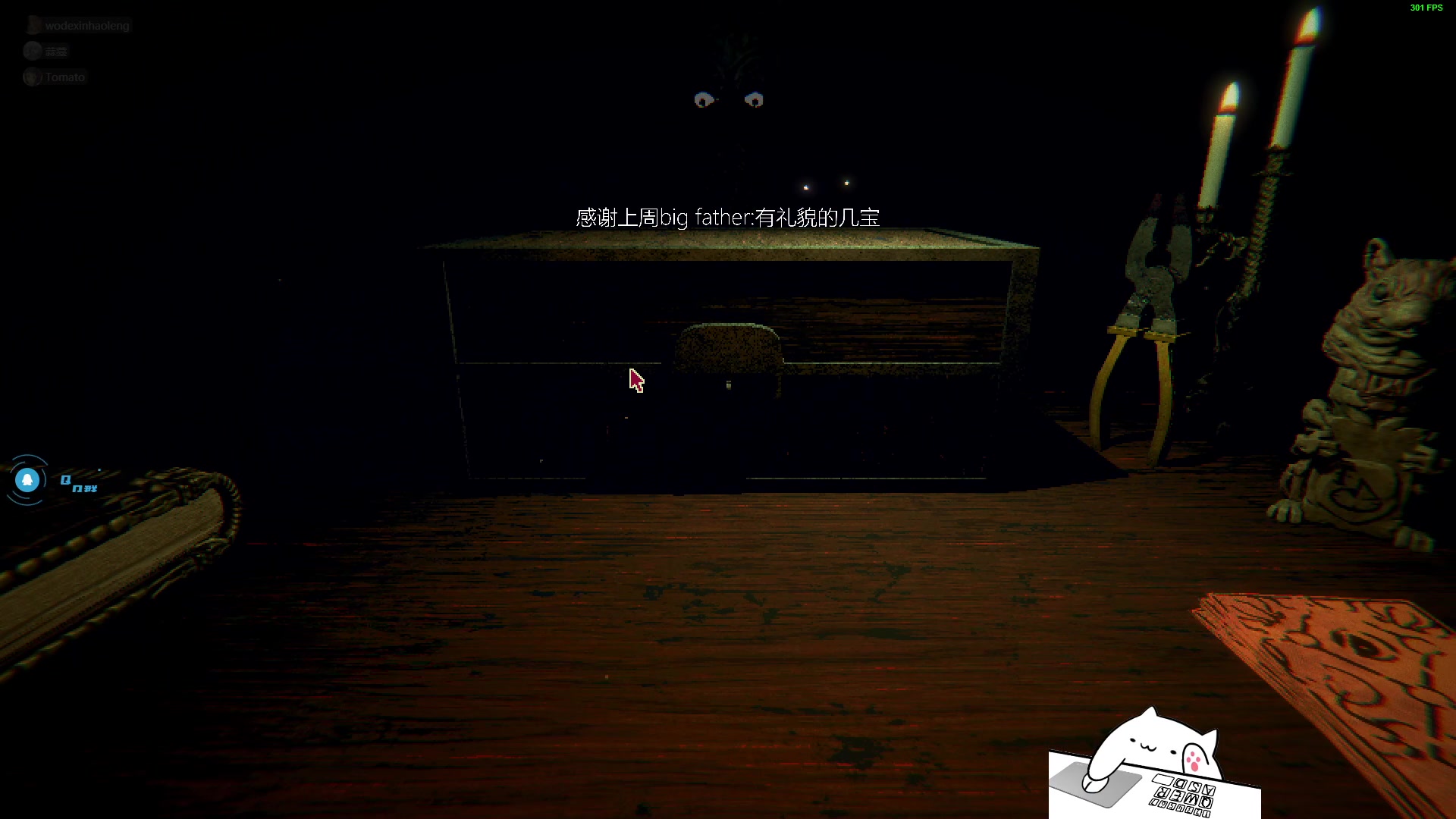 【2023-03-30 02点场】byMyes：【byM】人生故事汇-隐忍