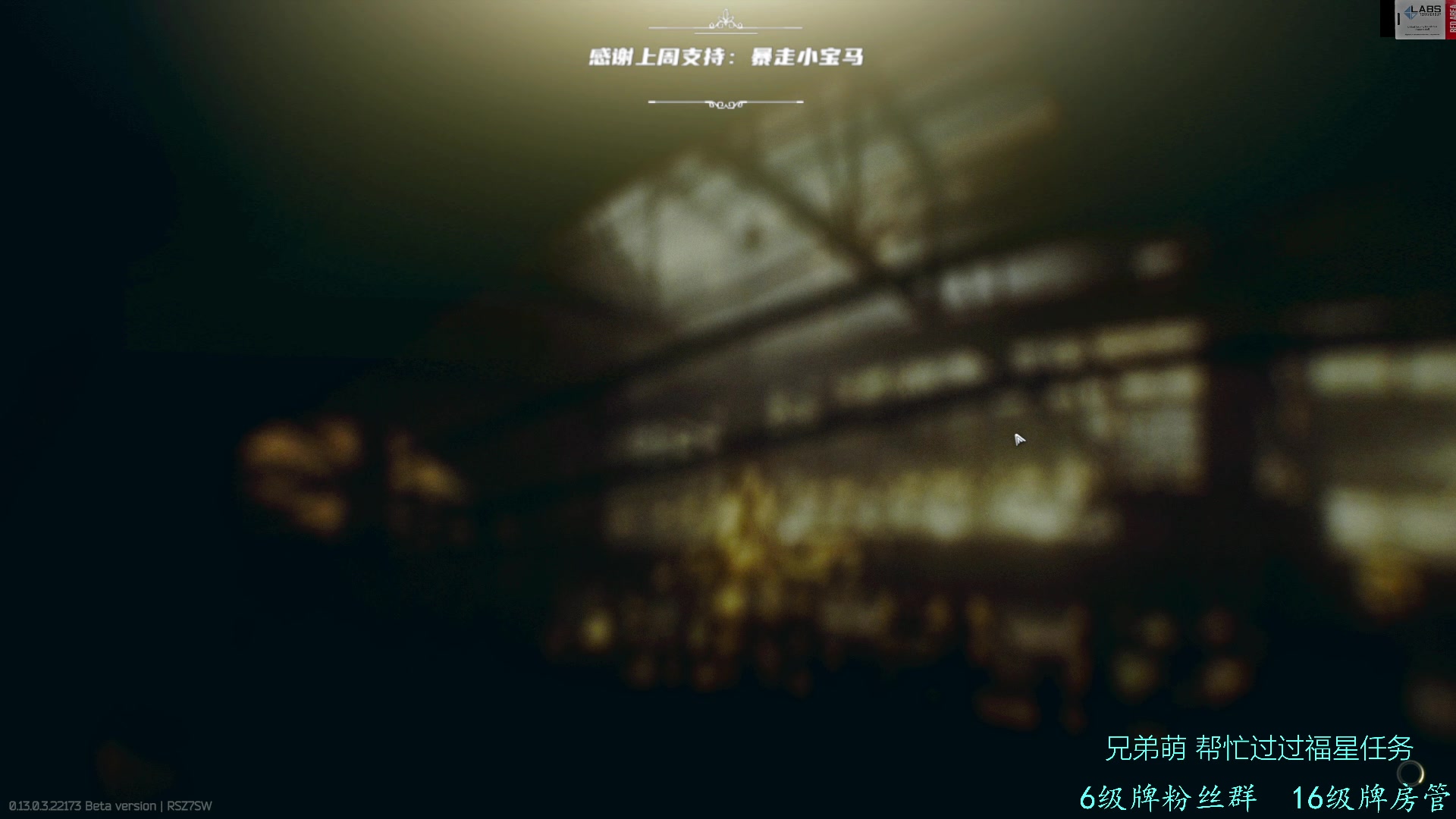【2023-03-30 03点场】王浩天儿：【404/71级】奈斯，框框奈斯。