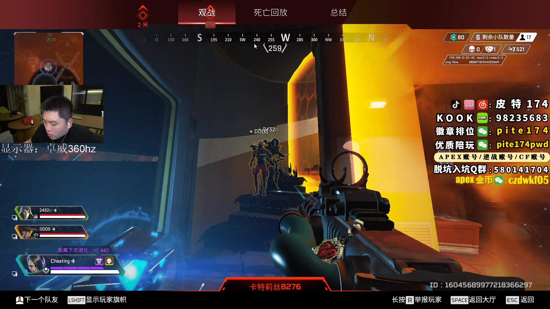 【2023-03-29 18点场】皮特174：5点训练赛